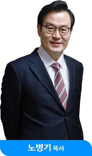 인사말