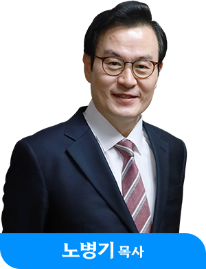 인사말